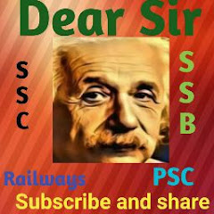 Логотип каналу Dear Sir