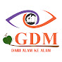 GDM Organic logo