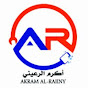 اكرم الرعيني Akram ALraiiny