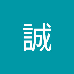 柴田誠アイコン画像
