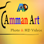 amman` arts logo