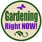 Gardening Right Now logo