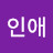 @정인애-p7j