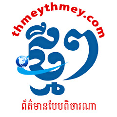 ThmeyThmey Media channel logo