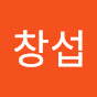 이창섭