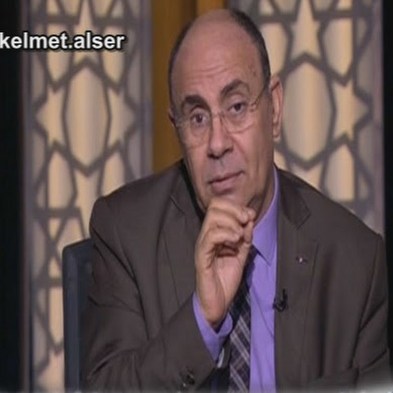 معلومة مفيدة Logo