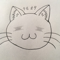 ゲーム大好きなキツネ
