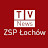 ZSP Łochów TV News