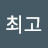 @mran-cc2um