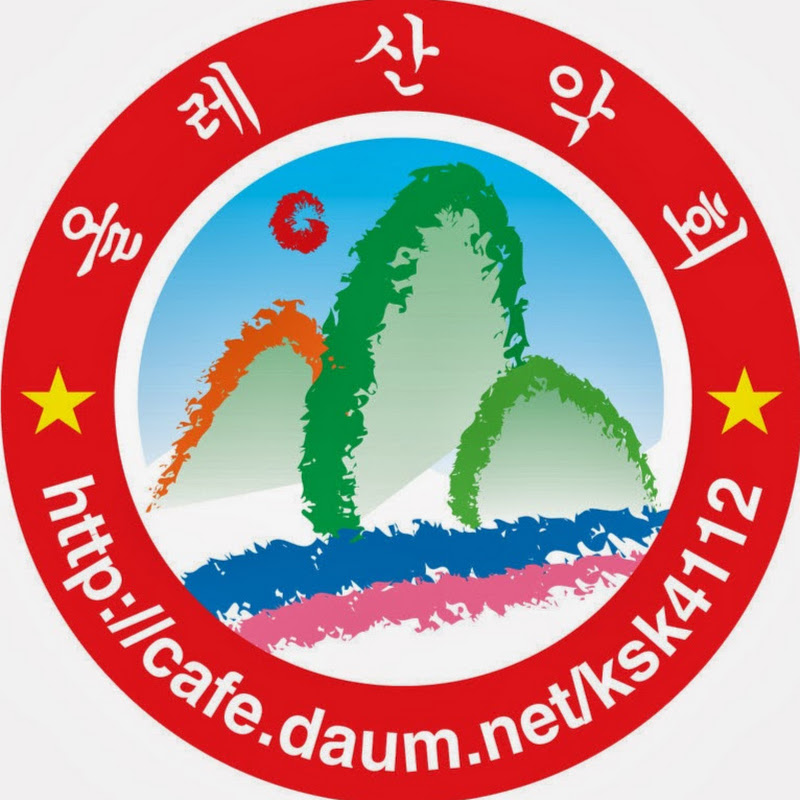 정대구
