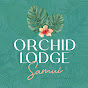 Orchid Lodge Samui logo