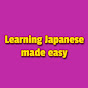 Learning Japanese made easy logo
