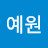@홍예원-v2m