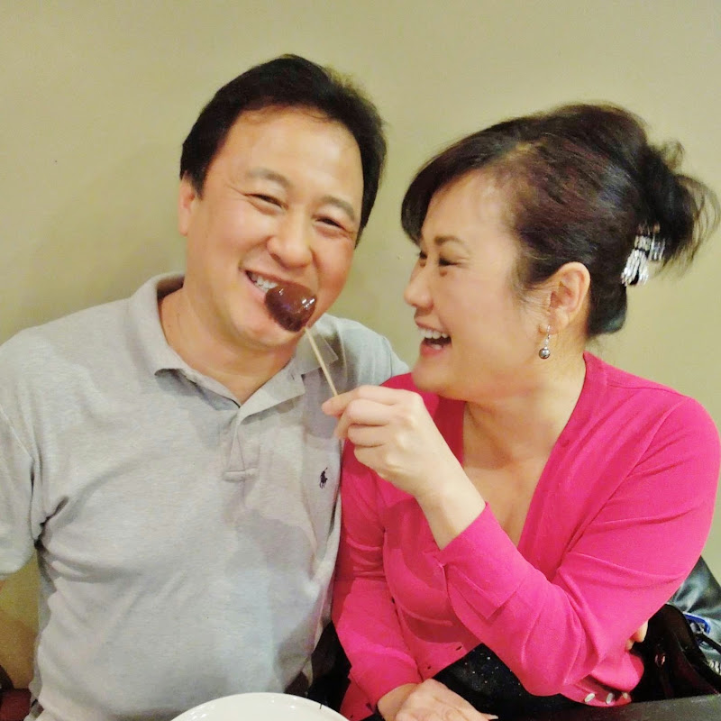Omma's Home