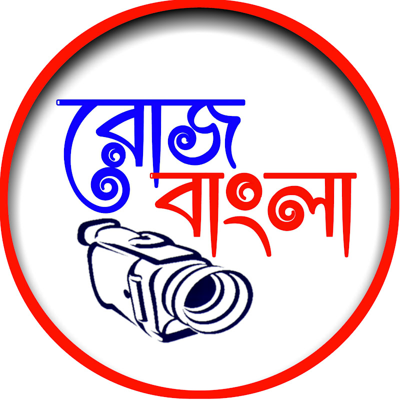 Roj Bangla icon