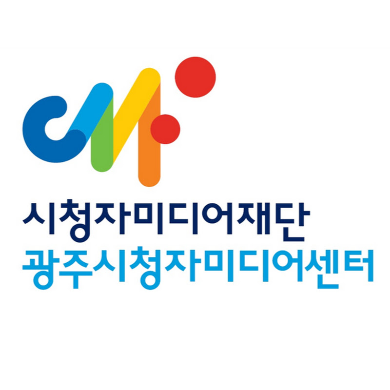 @gwangjumediacenter