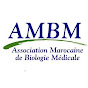 Association Marocaine de Biologie Médicale AMBM logo