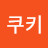 @뱅쿠키