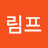 @SungWook1013