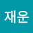 @김재운-v7s