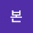 @리본-x6p