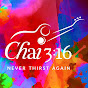 Chai316 logo