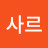 @카이사르-s4n
