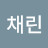 @Kim-gn3ph