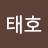 @김태호-u9t