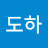 @도하-o6p