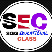 SGG EDUCATIONAL CLASS