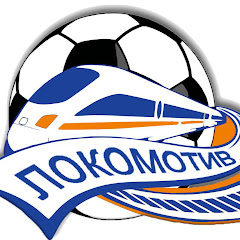 FC Lokomotiv. Gomel