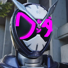ワンダーG