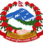 visit Nepal logo