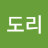 @히도리-m8b