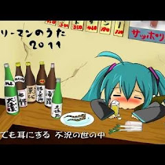 彩音 〜xi-on〜 Main Channel / xionmusic