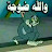 @طيبملكي-ت6ك
