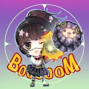 黒羊くるみ
