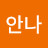 @비비안나-h3s