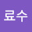 @음료수-u1h