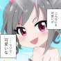 こば
