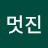 @heo6364