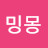 @밍밍몽-f2l