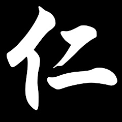 Team仁