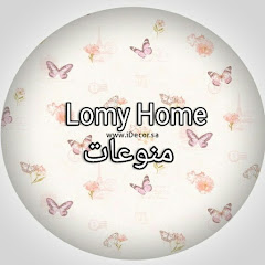 لومي هوم Lomy Home channel logo
