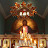 The Orthodox Church of St. John The Russian