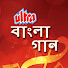 vP4TkFrkF7E-channel-avatar-BanglaSongs