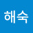@happyhs2589