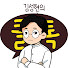 3JjeAAm3dc4-channel-avatar-클래식톡 Classictalk