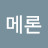 @user-pr6qr5ih1u